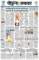 page1