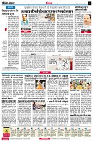 page4