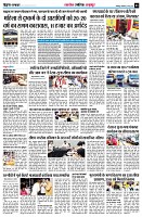 page5