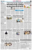 page6