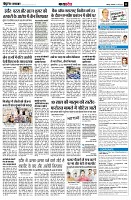 page11