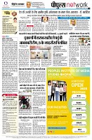 page12