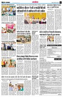page13
