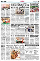 page14