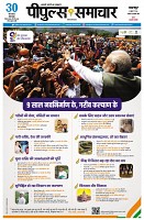 page1