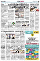 page2