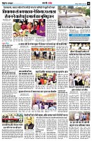 page8