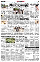 page9