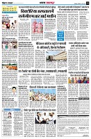 page10