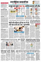 page11