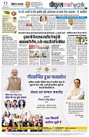page12