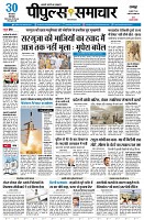 page1