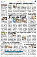 page2