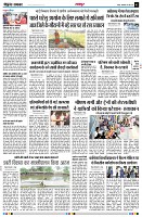 page3