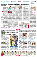 page4