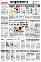 page2