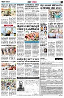 page5