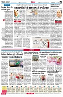 page6