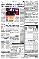 page9