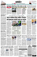 page10