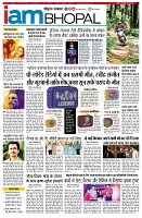page11