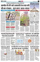 page3