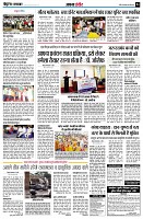 page4