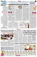 page6