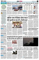 page3