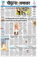 page1