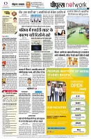 page10