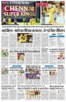 page8