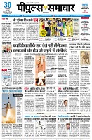 page3
