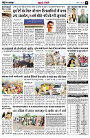 page3