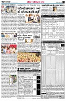 page7