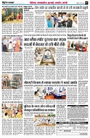 page8