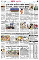 page3