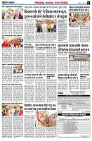page4