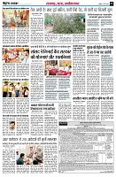 page5
