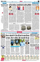 page6
