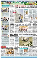 page9