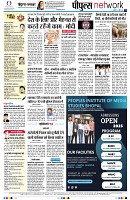 page10