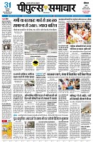 page1