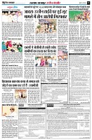 page3