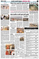 page4