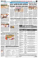 page7