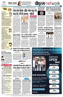 page10