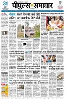 page1