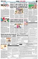 page3