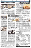 page5